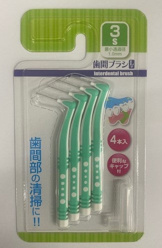 Interdental brush L-shaped 3S 4 pieces