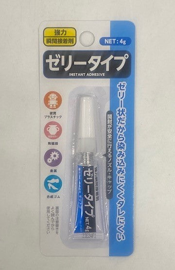Strong instant adhesive jelly type 4g