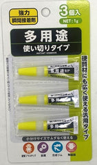 Strong instant adhesive (multi-purpose)