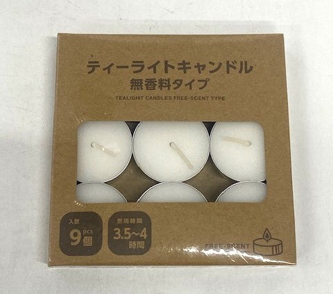 Tealight candles free scent type 9P