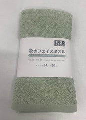 Water Absorbent Face Towel Mint Green 34 x 80