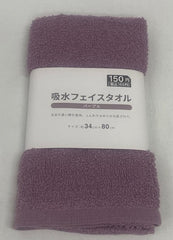 Water-absorbing face towel Purple approx. 34 x 80