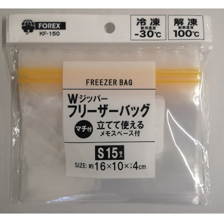 Double zipper freezer bag S with gusset 15 pieces