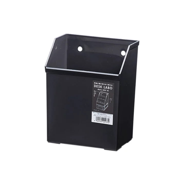 Desk Lab Mailbox m black
