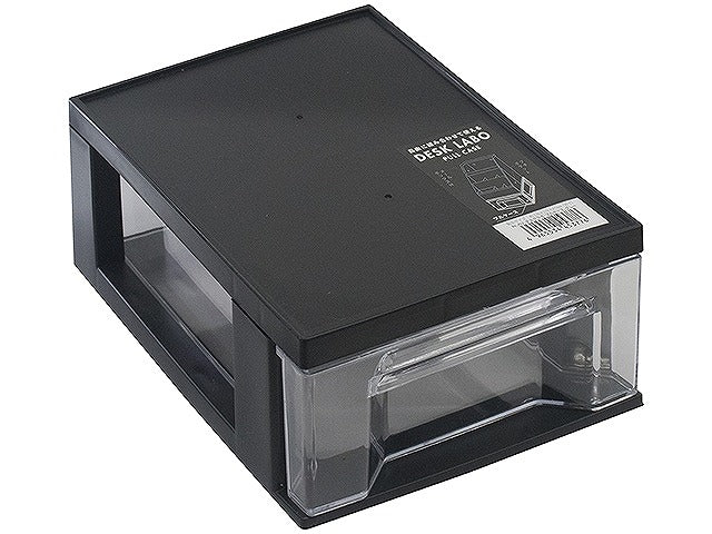 Storage box (PP/PS)