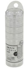 Linked Diamond Cut Case S8P Clear