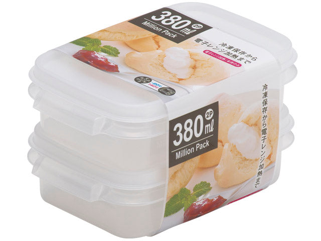 Food container (Milion pack)