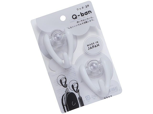 Q-BAN Hook 2P Cool White