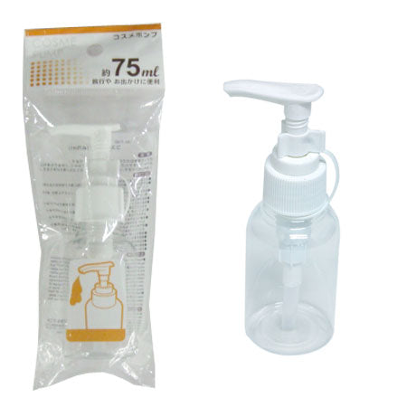 Cosmetic pump 75cc(7140)