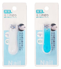 Mini nail clipper (7646)