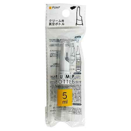 Vacuum bottle for cream 5ml
