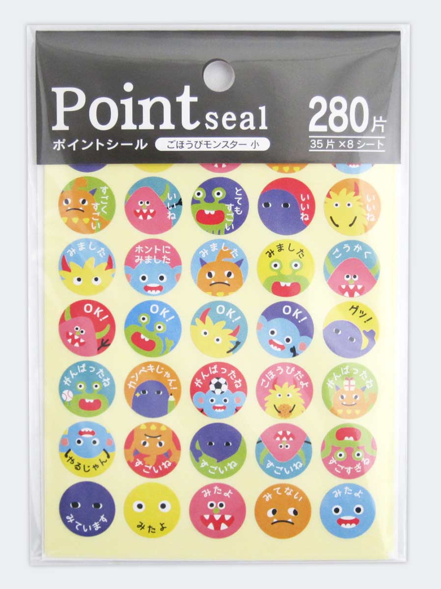 Point Stickers Reward Monster Small 280 pieces