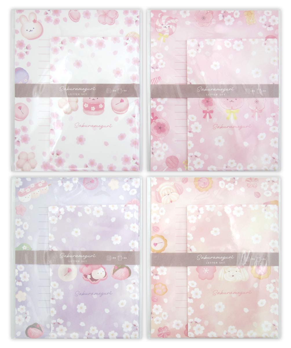 Letter set Sakura Tour SD Animal Sweets Pattern/4AST