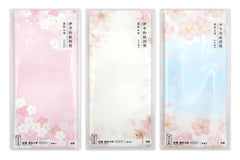 Iyo Washi envelope, long size 4, one-touch cherry blossom tour SD, 8 sheets/3AST