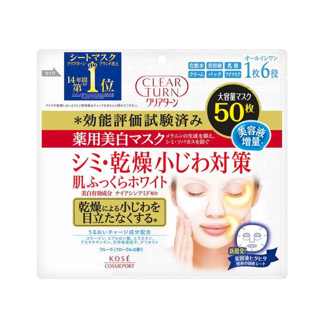 Kose ClearTurn medical whitening 6 in 1 mask 50 sheets - J Mart