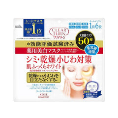 Kose ClearTurn medical whitening 6 in 1 mask 50 sheets - J Mart
