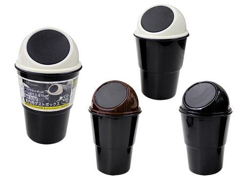Dust box for inside the car