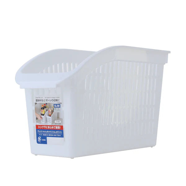 Arrangement Mesh Basket slim white