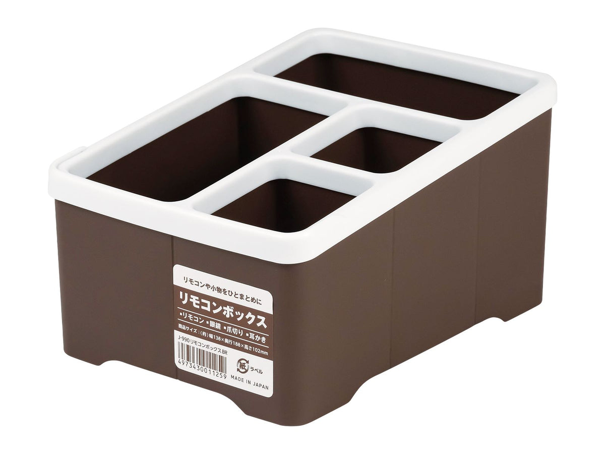 Remote control box, brown J-990