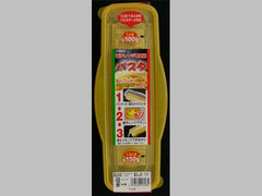 Kitchen Plastic(PP)