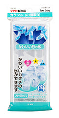 Kitchen Plastic(PP)