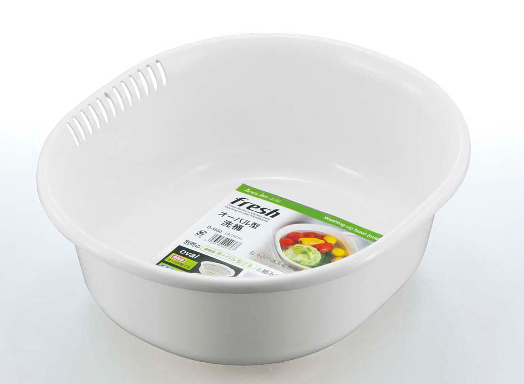 Kitchen Plastic(PP)