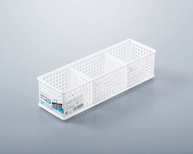 Storage Plastic(PP)