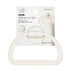 Thermalium towel hanger