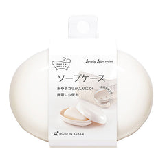 Thermalium soap case