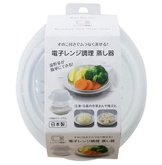 Microwave cooker steamer
