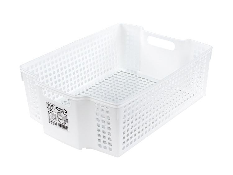 Stacking A4 Basket