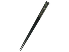 NW chopsticks 22.5cm 1P