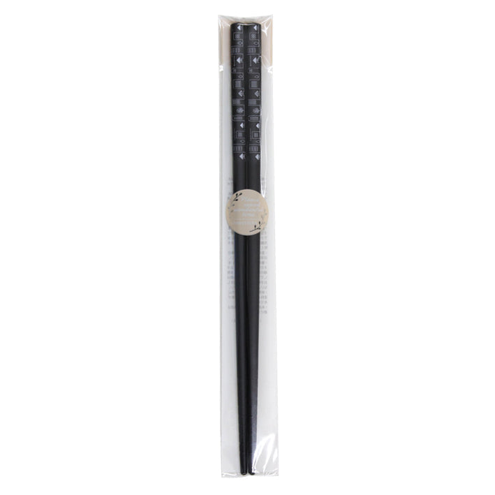 TownBlack22.5