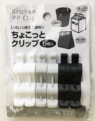Easy clip