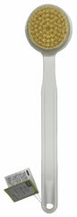 Nylon Body Brush