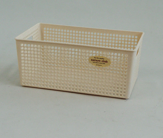 PP Storage Box