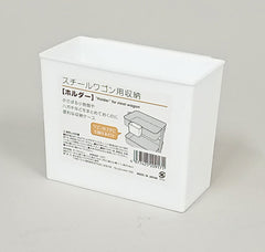 PP Storage Box