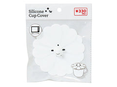 Silicone cup cover with striped moth pattern