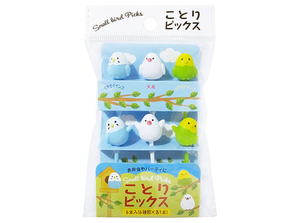 Small bird Picks