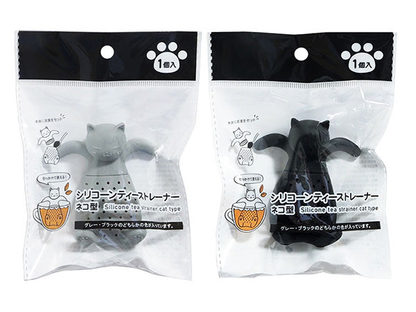 Silicone tea strainer cat type