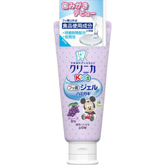 Lion clinica kids gel toothpaste grape flavour 60g - J Mart