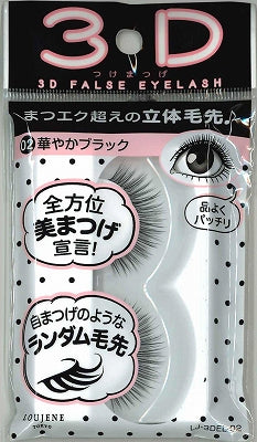 LJ 3D Eyelash 02