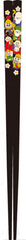 Nakano Long Life Chopsticks with Seven Lucky Gods 22.5cm