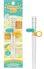 Chopsticks for Practice(Star) 16.5cm