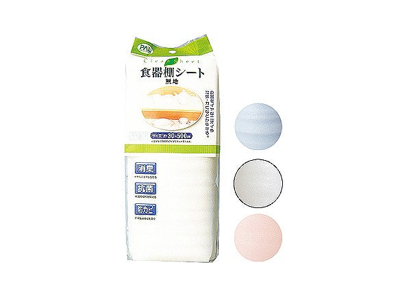 cupboard sheet plain(30*500cm)