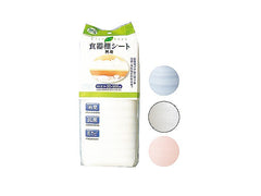 cupboard sheet plain(30*500cm)