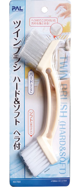 Twin brush (hard & soft) with spatula