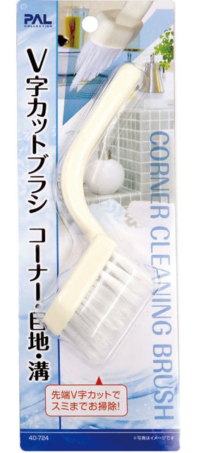 V-cut brush for corners, joints, and grooves