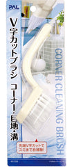 V-cut brush for corners, joints, and grooves
