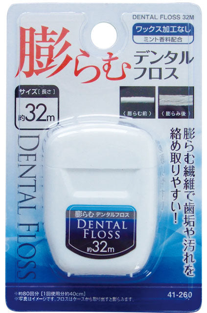 DENTAL FLOSS 32M